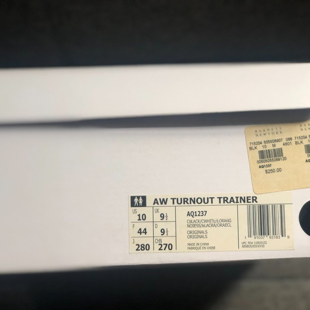 Adidas AW Trainer - Picture 7 of 7
